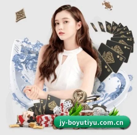 博鱼体育官网 APP - BOYUSPORT