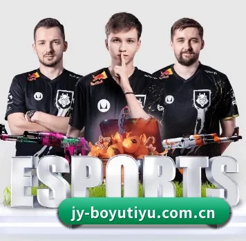 博鱼体育官网 APP 界面 | BOYUSPORT