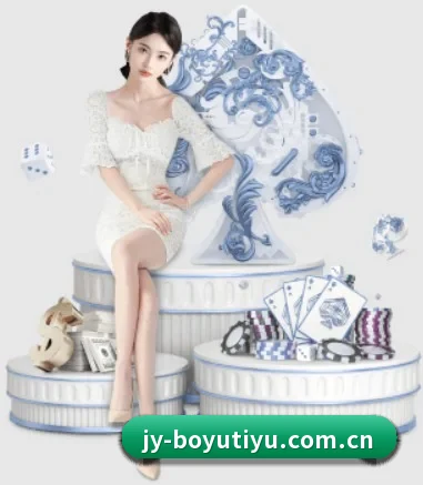 博鱼体育官网的方向 - BOYUSPORT